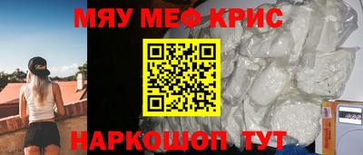 скорость Заволжье