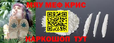 скорость Заволжье
