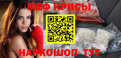 скорость Заволжье