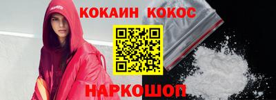 скорость Заволжье