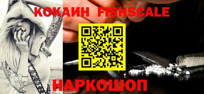 скорость Заволжье