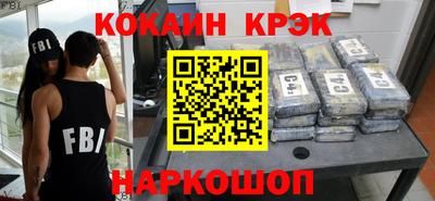 скорость Заволжье