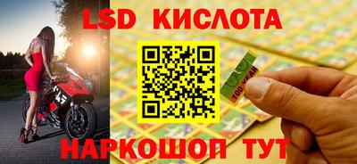 скорость Заволжье