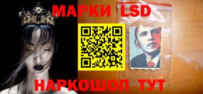 мяу мяу кристалл Заводоуковск