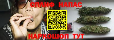 мяу мяу кристалл Заводоуковск