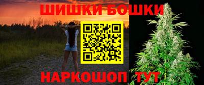 скорость Заволжье