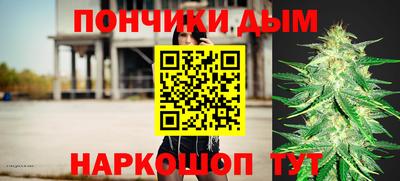 скорость Заволжье