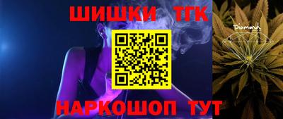 скорость Заволжье