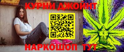 скорость Заволжье