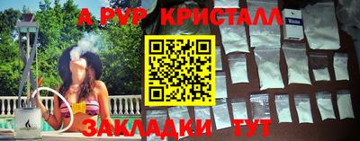 скорость Заволжье