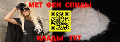 2c-b Жуковский