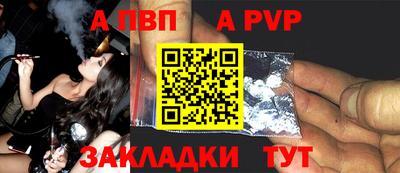 2c-b Жуковский