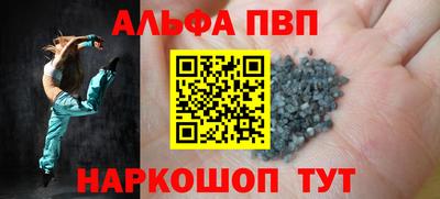 скорость Заволжье