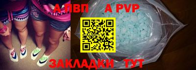 2c-b Жуковский