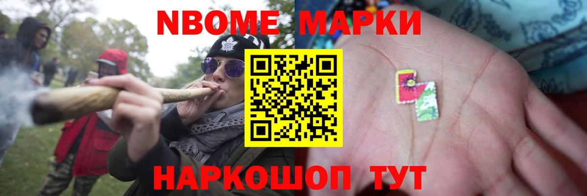 Лсд 25 экстази ecstasy  Вход с VPN  кракен ТОР  Людиново  LSD-25 экстази кислота 
